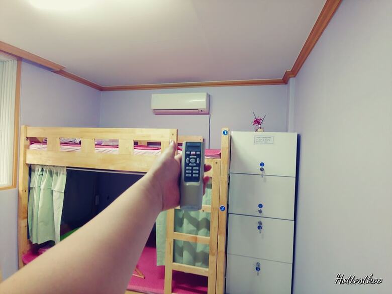 Hostal Daejeon Guesthouse Sky Garden - Hostel