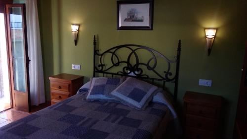 Apartamentos Rurales Casas de Los Maestros