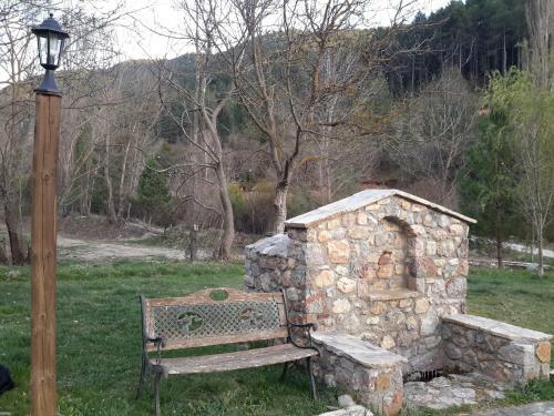 Hostal Casa Rural Mol� de F�rnols