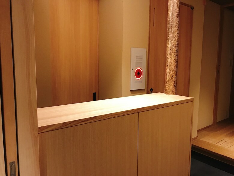 Hotel Shiki Shiki Higashiyama