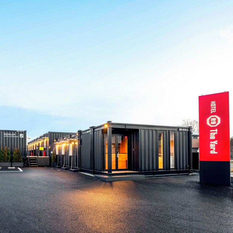 Hotel R9 The Yard Moka Kumakura
