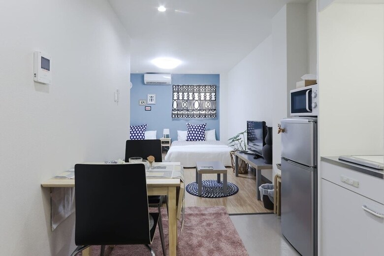 Apartamentos Bruyere Shinmachi (197-3)