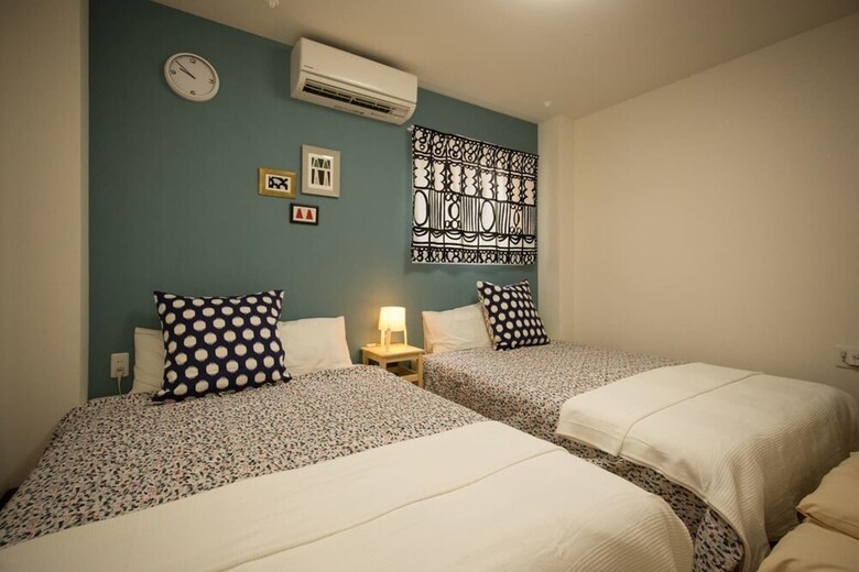 Apartamentos Bruyere Shinmachi (197-3)