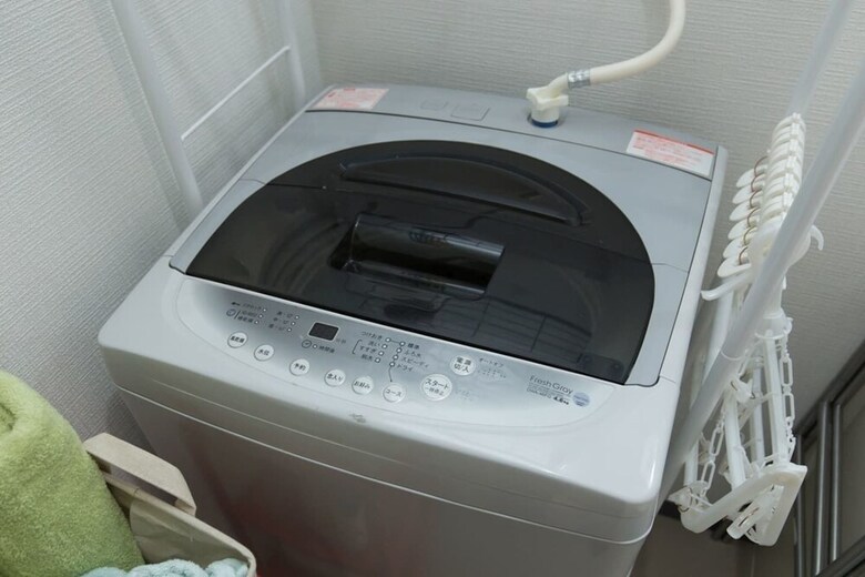 Apartamentos Bruyere Shinmachi (197-3)