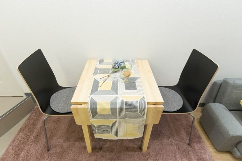 Apartamentos Bruyere Shinmachi (197-3)