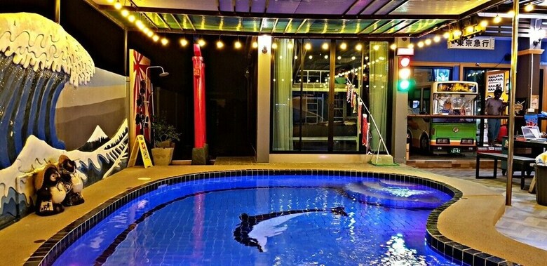 Be Cool Pool Villa
