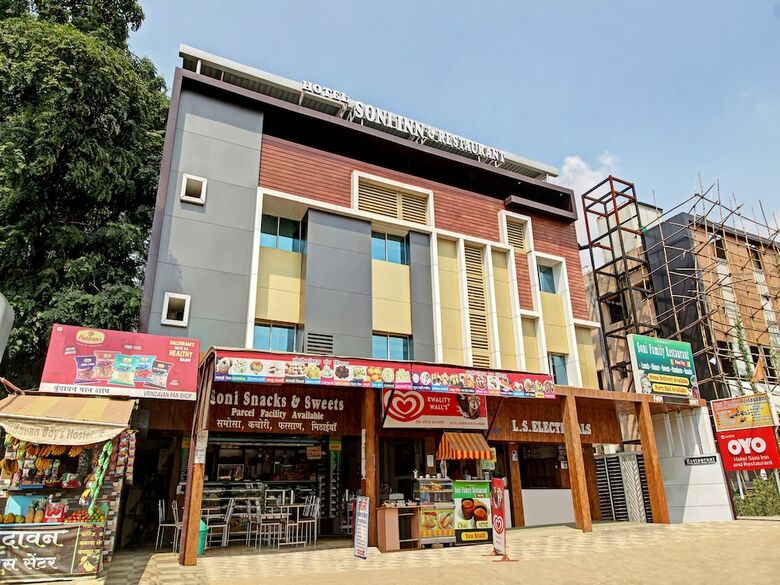 Oyo 26938 Hotel Soni Inn