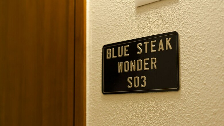 Apartamentos Blue Steak Wonder Senaha