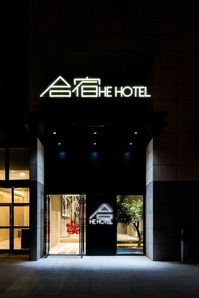 He Hotel Xi'an South Gate