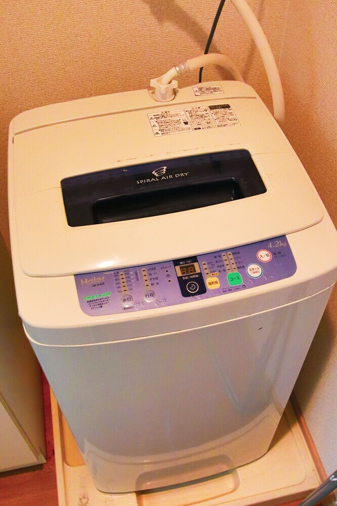 Apartamentos Amp Flat Yoshizuka P