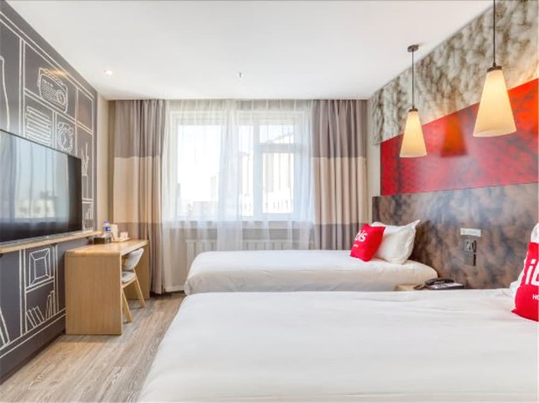 Ibis Jilin Beishan Park Hotel