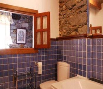 Hostal Hotel Rural Casa Xusto