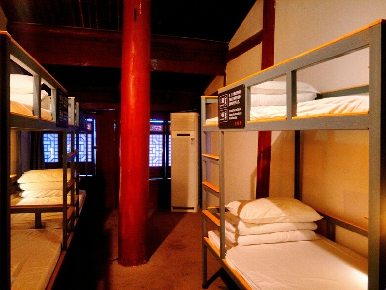 Hostal Xi'an Sahara Youth Hostel