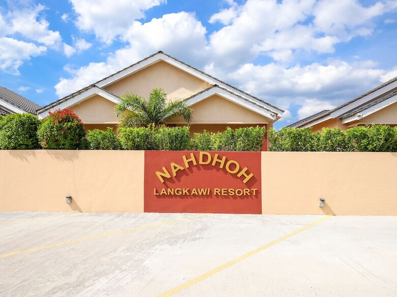 Hotel Oyo 795 Nahdhoh Langkawi Resort