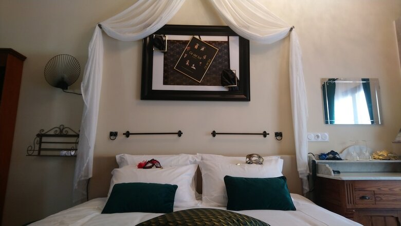 Hotel Epicurooms