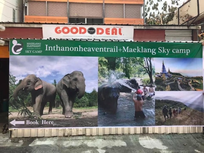 Hostal Good Deal Hostel