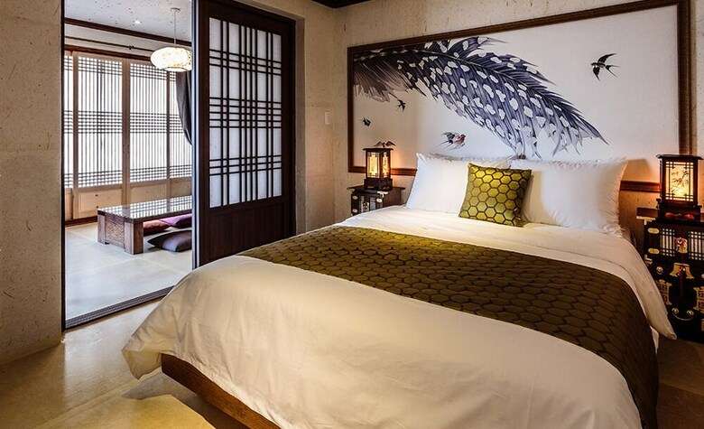 Jeju Hanok Hotel Hallagung