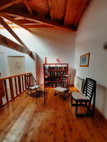 Hostal Rural El Perdig�n