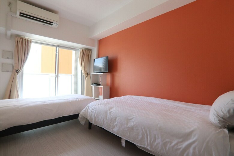 Apartamentos Pg Kuromon