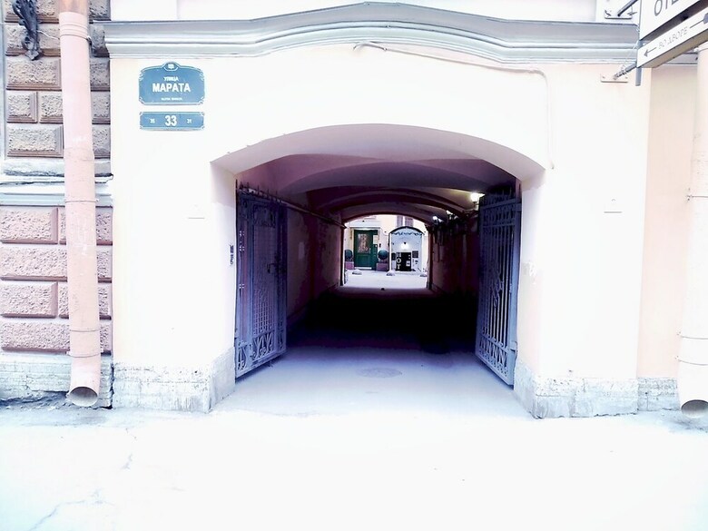 Hostal Podushka - Hostel