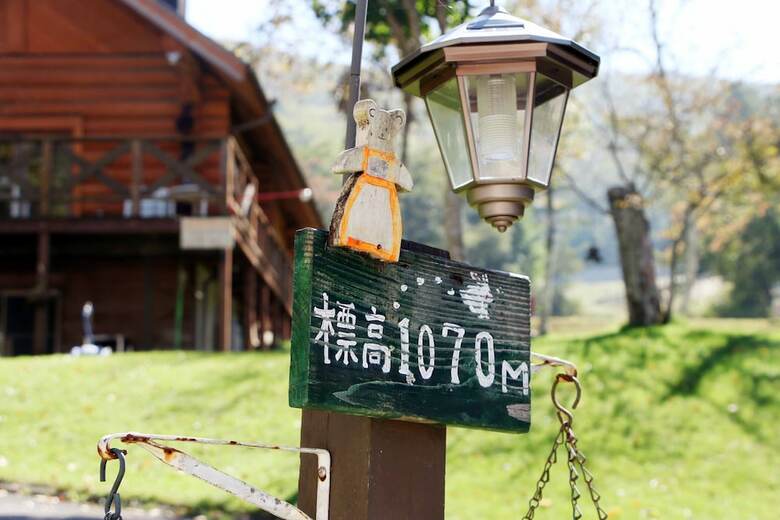 Hostal B&B & Holiday House Step House - Hostel