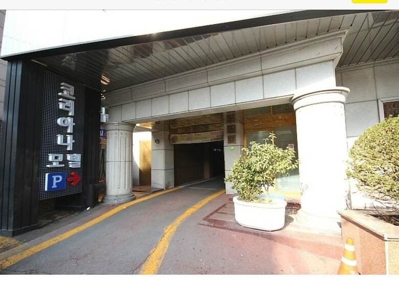 Hotel Koreana Motel