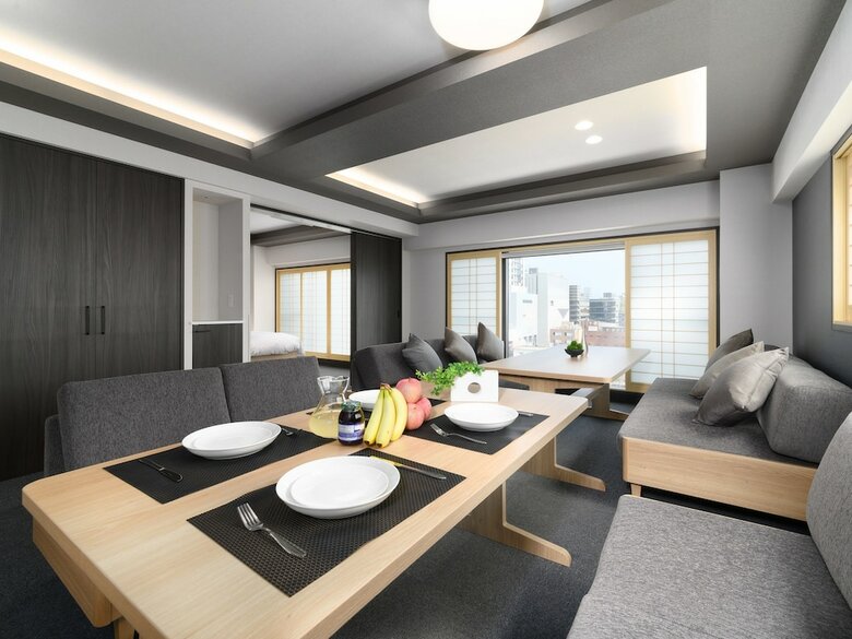 Apartamentos Mimaru Kyoto Station
