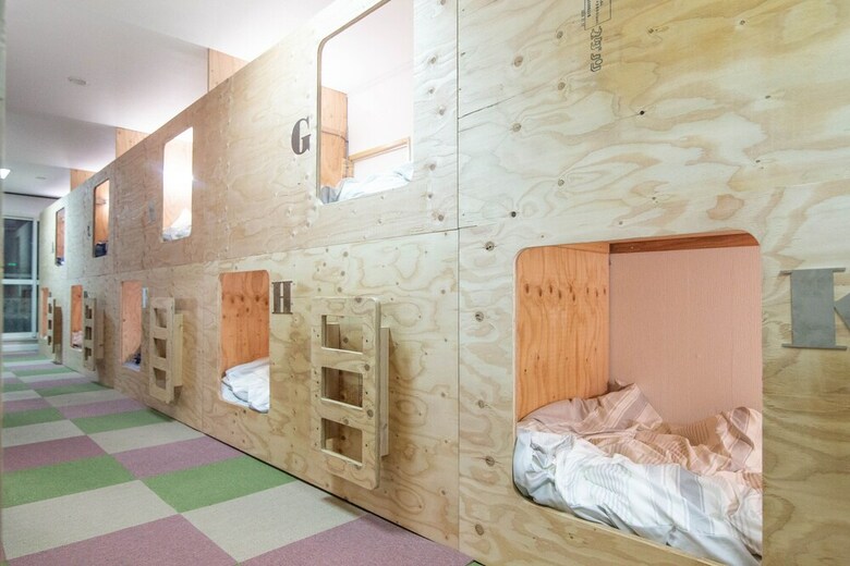 Hostal Hostel Paq Tokushima - Hostel