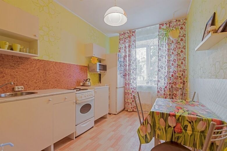 Apartamentos Pushkin House