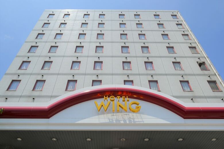 Hotel Wing International Miyakonojo