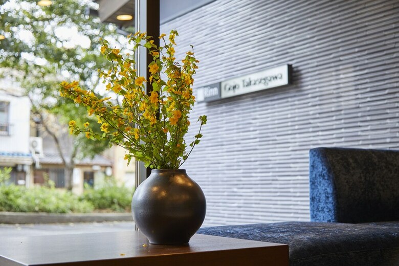 Hotel Rinn Gojo Takasegawa