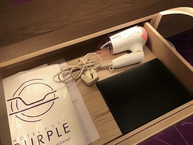 Hotel Purple Hong Kong