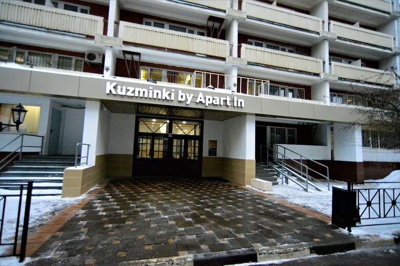 Apartamentos Bestflat24 Kuzminki