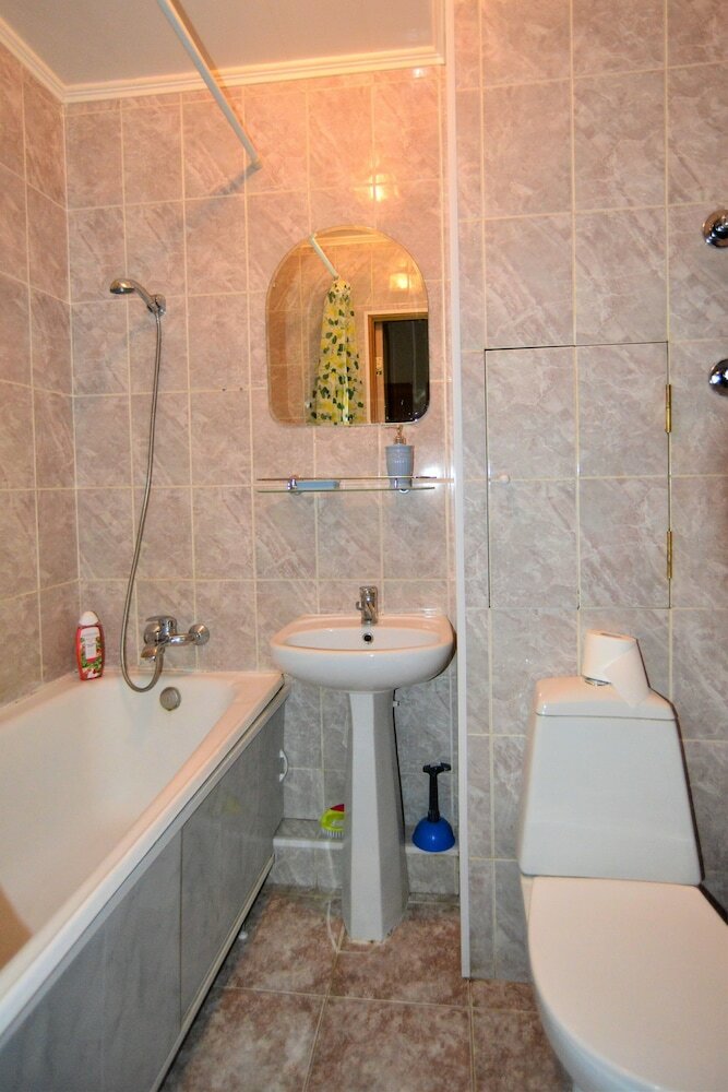 Apartamentos Bestflat24 Kuzminki