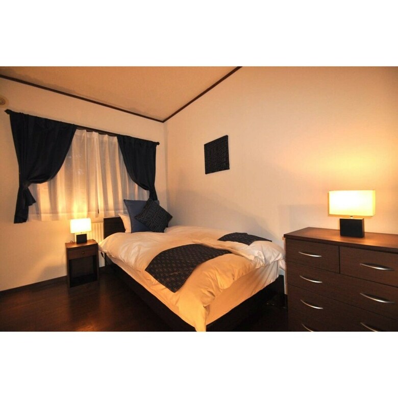 Echo Villa Hakuba
