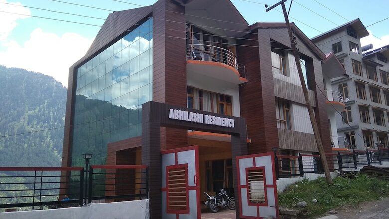 Hotel Abhilashi Residency