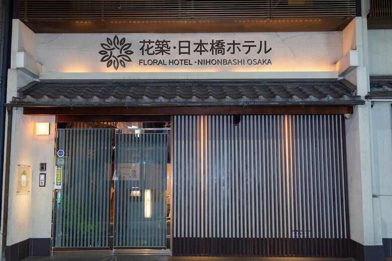 Floral Hotel � Nihonbashi Osaka