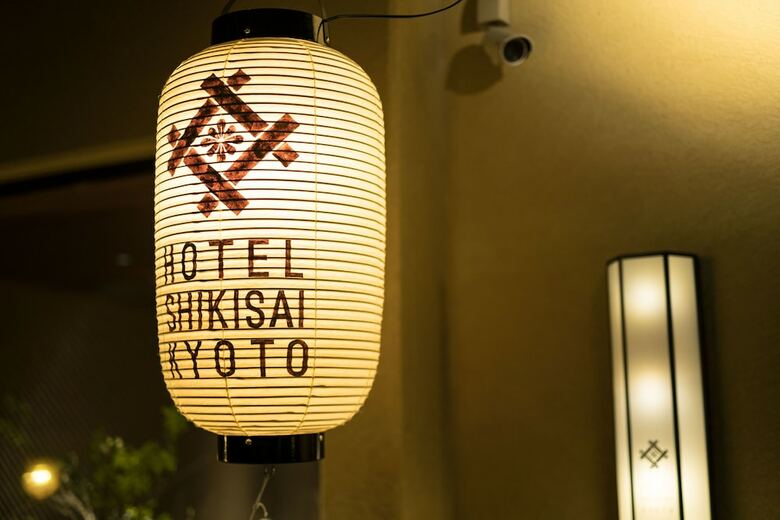 Hotel Shikisai Kyoto
