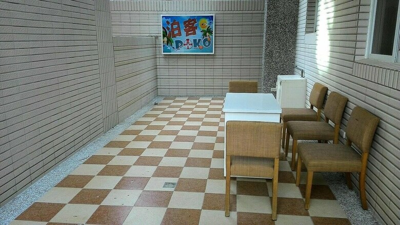 Poko Hotel