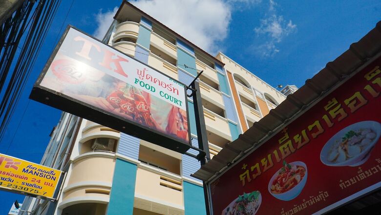 Hotel Tk Mansion Hat Yai