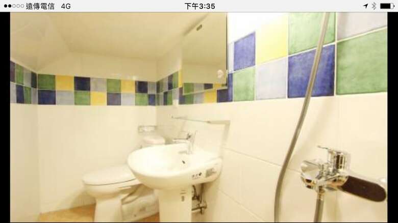 Hotel Kenting Orange Homestay