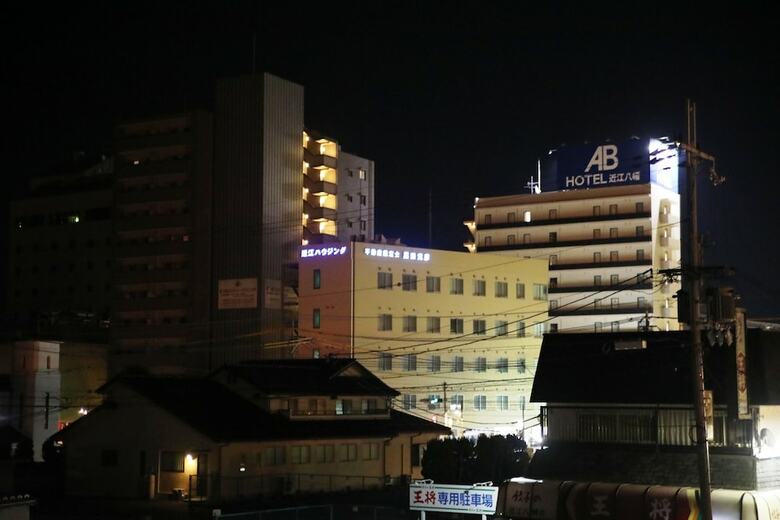 Apartamentos Stay Omihachiman Ekimae Inn