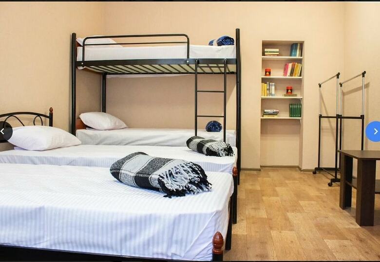 Hostal Hostel Koleso