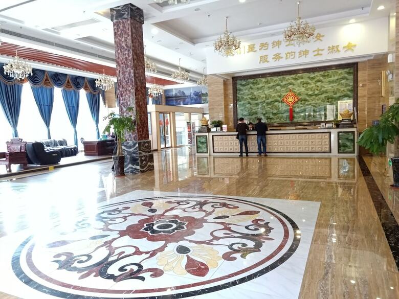 Guilin Xin Bin International Hotel