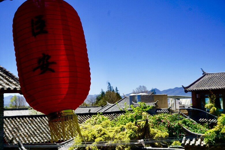 Posada Lijiang Jayden Lodge