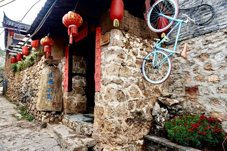 Posada Lijiang Jayden Lodge