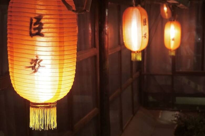 Posada Lijiang Jayden Lodge
