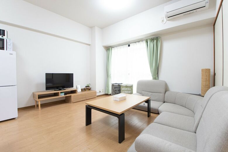 Apartamentos Meiwa Autowork Bld
