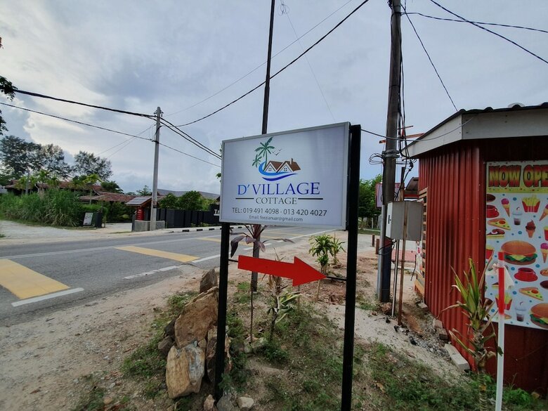 Motel D Village Cottage