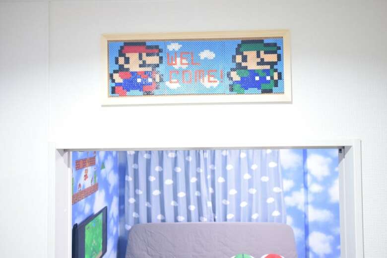 Rs-sumiyoshi Apartment